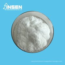 Fast Online Buy Adenosine 5-Monophosphate Powder